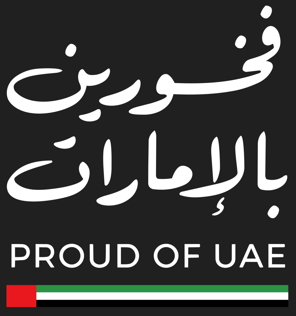 Proud of UAE — فخورين بالإمارات