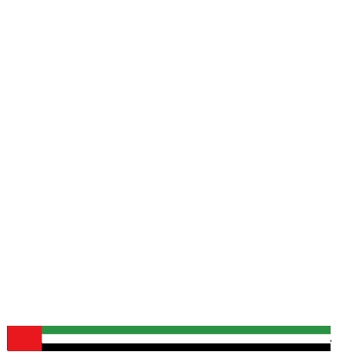 Proud of UAE — فخورين بالإمارات